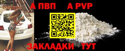 mix Апрелевка