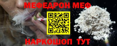 героин Аргун