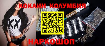 mix Апрелевка