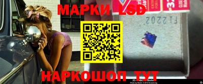 героин Аргун