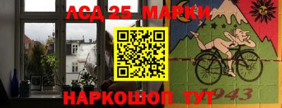 героин Аргун