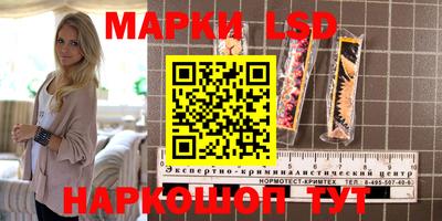 героин Аргун