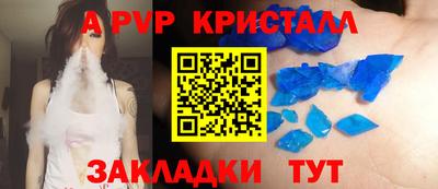 героин Аргун