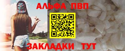 героин Аргун