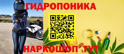 mix Апрелевка