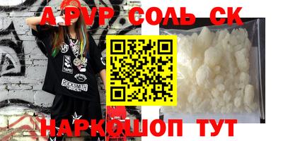 mix Апрелевка