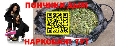героин Аргун