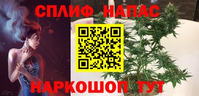 mix Апрелевка