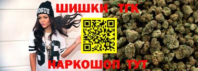 героин Аргун