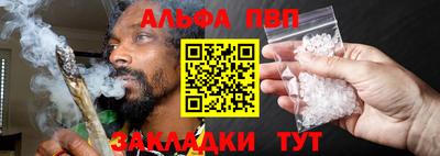 mix Апрелевка
