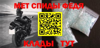 mix Апрелевка