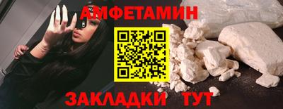 героин Аргун
