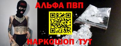 гашик Балашиха