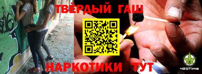 mix Апрелевка