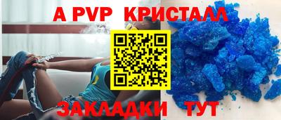 героин Аргун