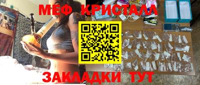 mix Апрелевка