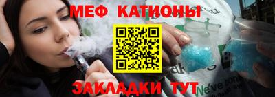 mix Апрелевка
