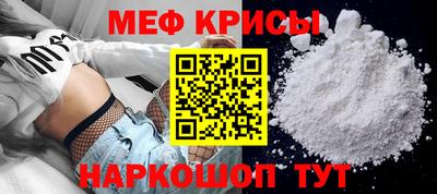 mix Апрелевка