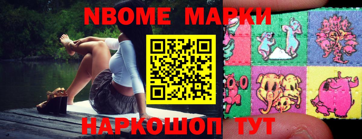 Лсд 25 экстази  Вход с VPN  Апрелевка  hydra ссылка  Лсд 25 экстази ecstasy  Лсд 25 экстази кислота 