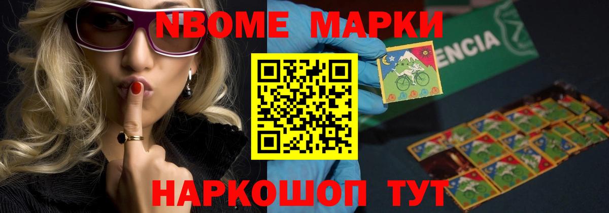 Лсд 25 экстази ecstasy Апрелевка